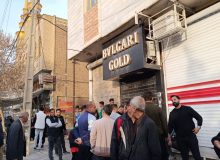 سرقت مسلحانه از طلا فروشی شهرک‌معلم کرمانشاه /دستگیری سارقین در کمتر از ۴۵ دقیقه