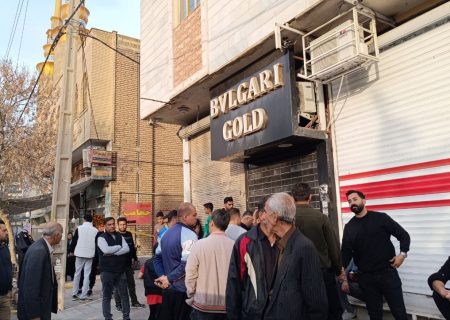 سرقت مسلحانه از طلا فروشی شهرک‌معلم کرمانشاه /دستگیری سارقین در کمتر از ۴۵ دقیقه