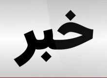 انفجار ساختمان و کشف جسد جوان ۳۲ ساله در همدان