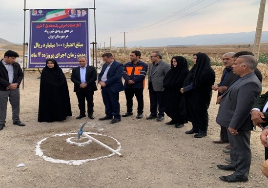 عملیات اجرایی پل ورودی شهر زرنه با اعتبار ۱۰۰ میلیارد ریال آغاز شد