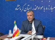 کمبود شدید مراکز درمانی ماده ۱۶ در کرمانشاه