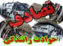 ۴ فوتی و ۲ نفر مجروح در تصادف محور اسلام آبادغرب به حمیل