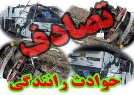 ۴ فوتی و ۲ نفر مجروح در تصادف محور اسلام آبادغرب به حمیل