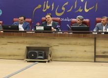 چهارمین دوره انتخابات شورای هماهنگی روابطعمومیهای استان ایلام برگزار شد