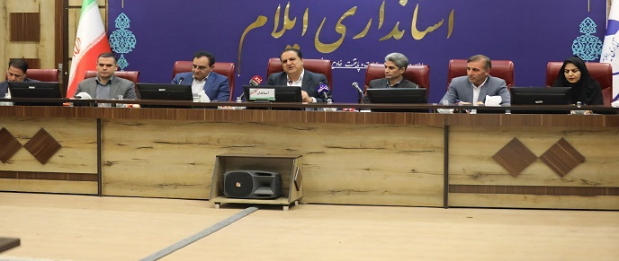 چهارمین دوره انتخابات شورای هماهنگی روابطعمومیهای استان ایلام برگزار شد