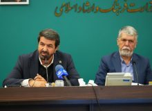 کنگره ملی شهید مفتح به صورت متمرکز در شهرهای قم، تهران و همدان برگزار میشود