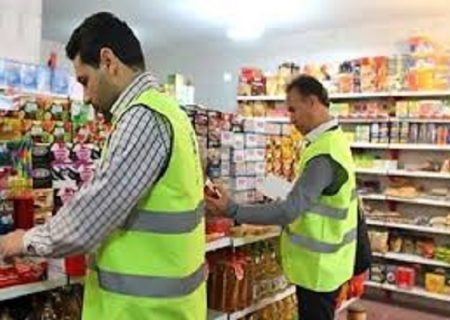 نظارت بر بازار تشدید می‌شود