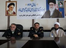 هزار روستای کرمانشاه تا پایان سال به دوربین مجهز می‌شود/کشف ۷۲ درصدی سرقت‌ها در استان