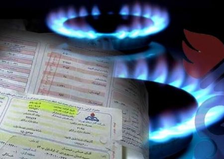 تعرفه‌گذاری اقلیم‌محور گاز مبنای تازه توزیع عادلانه یارانه انرژی