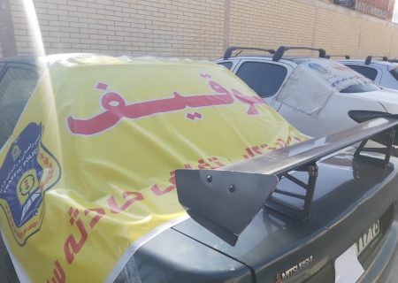 توقیف ۵۳ خودروی حادثه‌ساز در ایلام