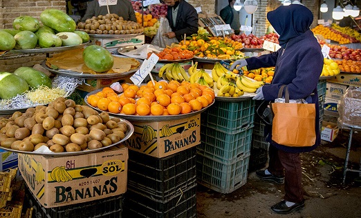 تشدید نظارت بر بازار ایلام در آستانه شب یلدا