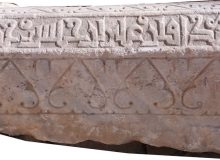 ۹ اثر منقول تاریخی همدان ثبت ملی شد