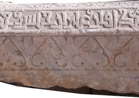 ۹ اثر منقول تاریخی همدان ثبت ملی شد