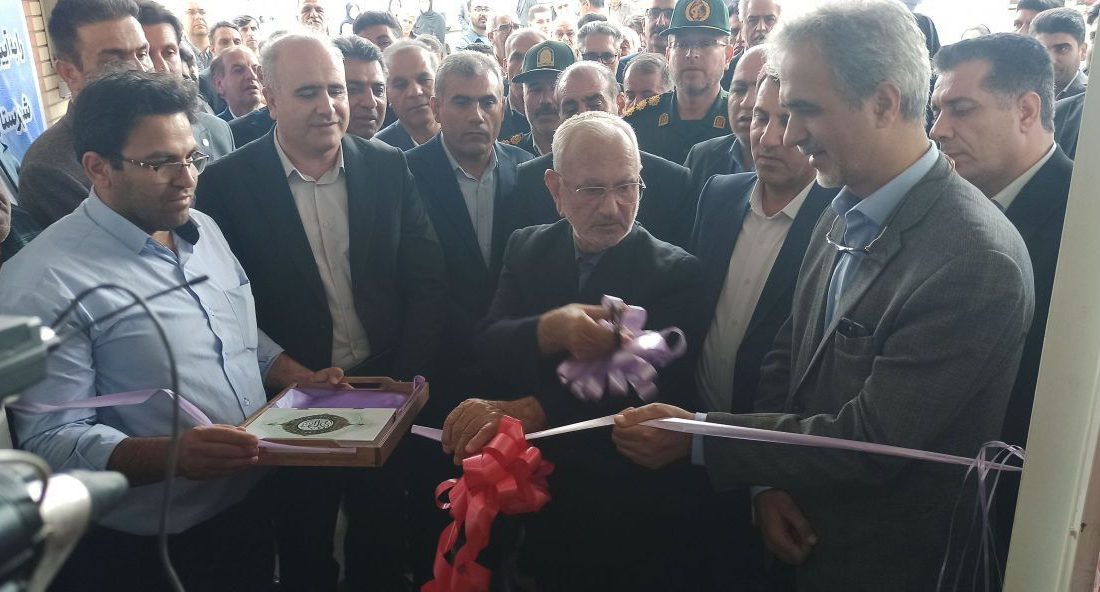 درمانگاه تامین اجتماعی آبدانان افتتاح شد