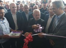 درمانگاه تامین اجتماعی آبدانان افتتاح شد