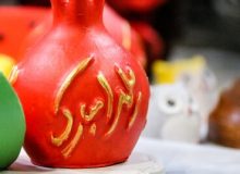 فعالیت ادارات و مراکز آموزشی ایلام طی روز دوشنبه با یک ساعت تأخیر