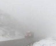 مه گرفتگی شدید در برخی از محورهای مواصلاتی استان ایلام