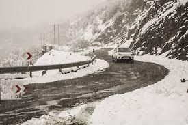 باران و برف در راه ایلام