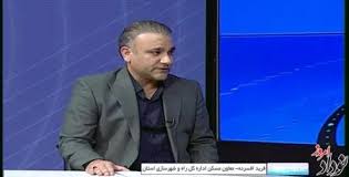 متقاضیان نهضت ملی مسکن دهلران هرچه سریع‌تر پروانه ساخت دریافت کنند