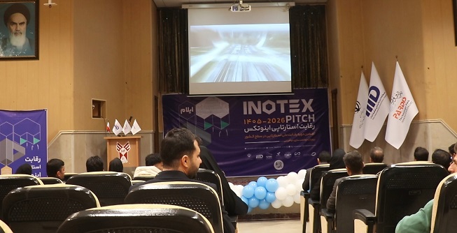 مسیر استارتاپها پرچالش اما آیندهدار است