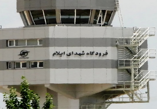 پروازهای فرودگاه شهدای ایلام افزایش یافت