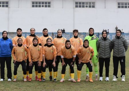 توقف خانگی پالایش گاز ایلام در لیگ برتر فوتبال زنان