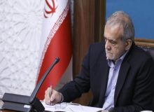 دستور رئیس‌جمهور برای بررسی جامع ناآرامی‌های استان ایلام