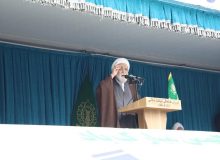 ملت ایران، ۴۷ سال است که حماسه‌ساز است!