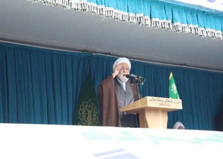 ملت ایران، ۴۷ سال است که حماسه‌ساز است!