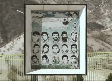 دقیقه ۵۵ فوتبال چوار؛ از سوگ خونین تا نماد مقاومت ایلامیان