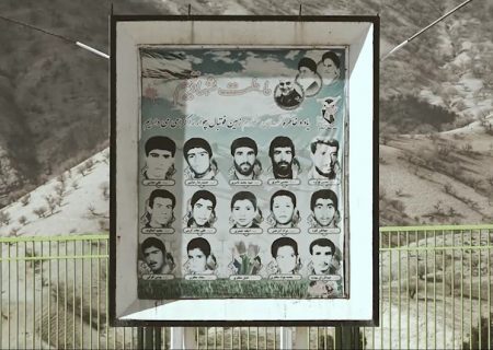 دقیقه ۵۵ فوتبال چوار؛ از سوگ خونین تا نماد مقاومت ایلامیان