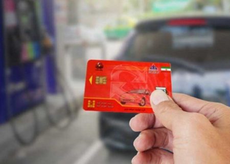 فرآیند تولید و صدور آنی کارت هوشمند سوخت در کرمانشاه آغاز شد/ حذف انتظار ۲ ماهه متقاضیان