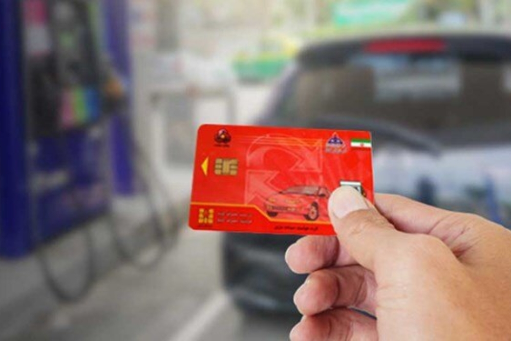 فرآیند تولید و صدور آنی کارت هوشمند سوخت در کرمانشاه آغاز شد/ حذف انتظار ۲ ماهه متقاضیان