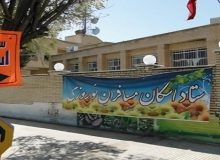 آمادهسازی ۲۰۰ اقامتگاه و مدرسه درس برای میزبانی از مهمانان نوروزی در ایلام