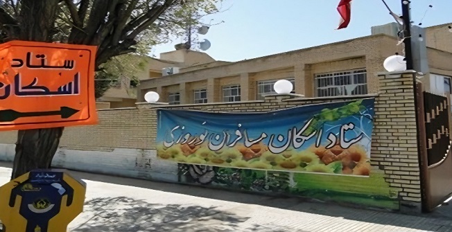 آماده‌سازی ۲۰۰ اقامتگاه و مدرسه درس برای میزبانی از مهمانان نوروزی در ایلام