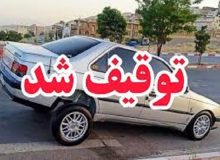 توقیف ۶ خودروی شوتی در پل سیمره هلیلان