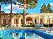 تخفیف ۳۰ درصدی تأسیسات گردشگری ایلام در نوروز ۱۴۰۵