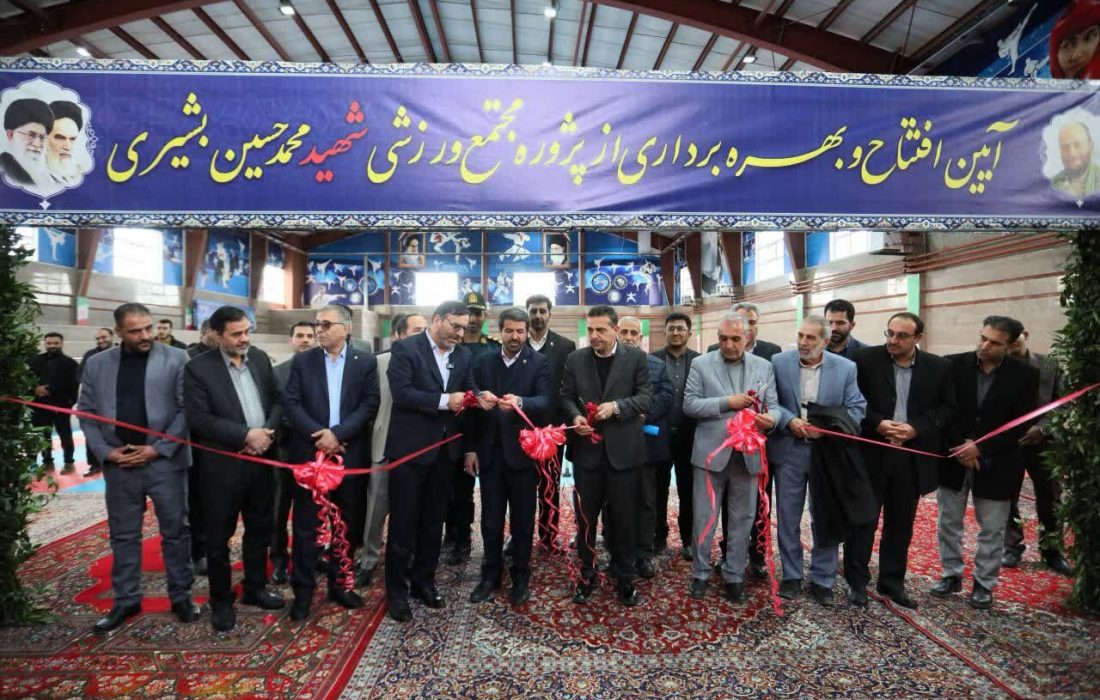 تقویت زیرساخت‌های شهری همدان با بهره‌برداری از چهار طرح عمرانی