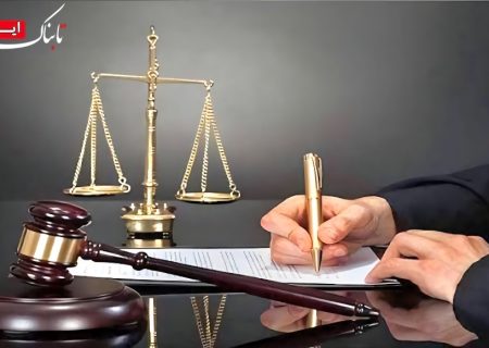 شناسایی و توقیف اموال ۷ نفر از خائنان به وطن در استان ایلام