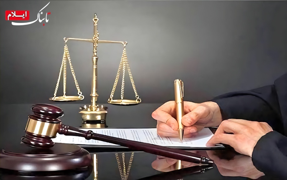 شناسایی و توقیف اموال ۷ نفر از خائنان به وطن در استان ایلام