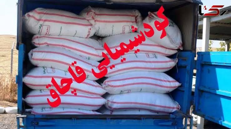 کشف ۳۰ تُن کود شیمیایی احتکار شده در دره‌شهر