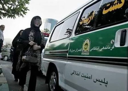 چالش حجاب زنان در ایران ؛  از گشت ارشاد تا ورود به مداحی مذهبی
