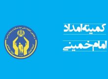 بیش از ۱۲۰ خدمت حمایتی به صورت الکترونیکی در دسترس ولی‌نعمتان قرار گرفت