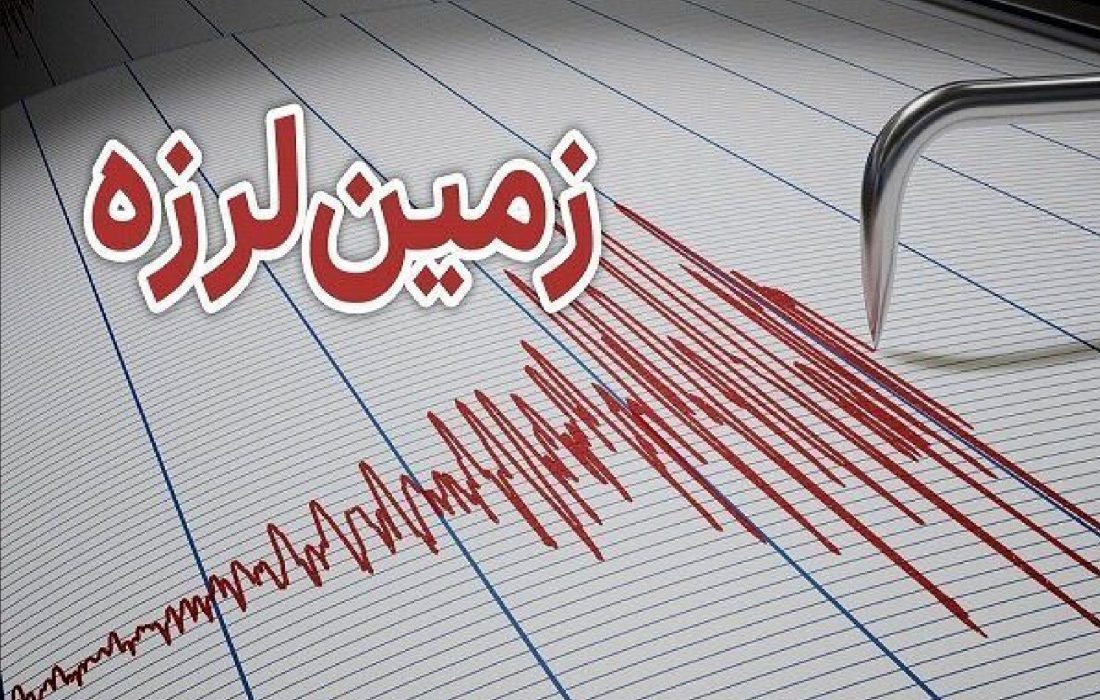 وقوع دو زمین‌لرزه پیاپی در حوالی کوزران کرمانشاه/ ارزیابی مناطق در استان ایلام ادامه دارد