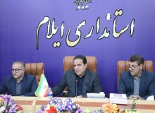 استاندار: بازسازی مناطق آسیب‌دیده از جنگ در ایلام شتاب گیرد