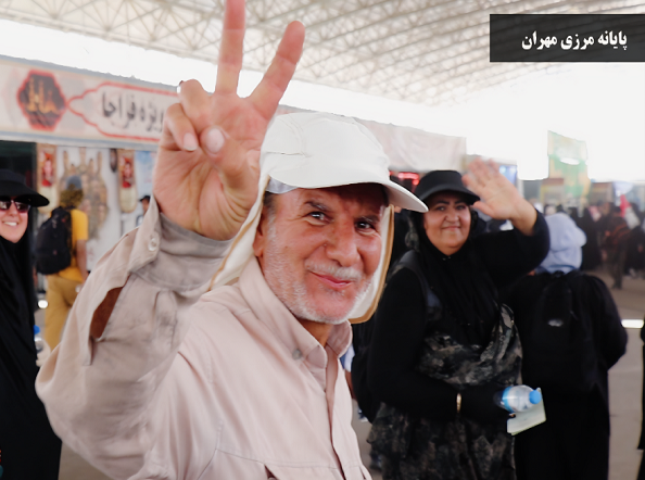 دل کربلا خواست، راهش از «مهران» بود
