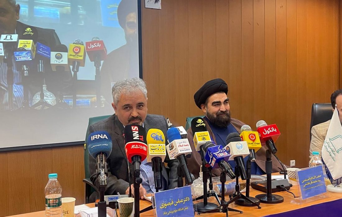 ایلام ظرفیت بالایی در گردشگری سلامت دارد