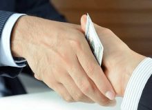 کشف و شناسایی اختلاس در یکی از ادارات دولتی ایلام