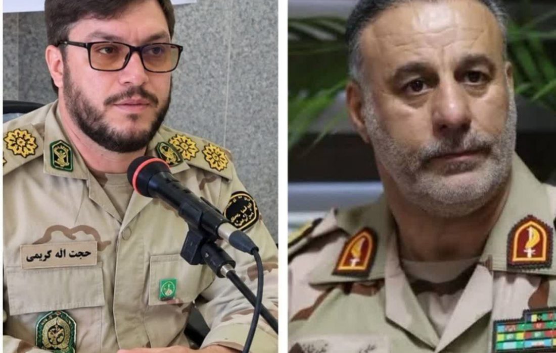 فرمانده جدید مرزبانی استان ایلام منصوب شد